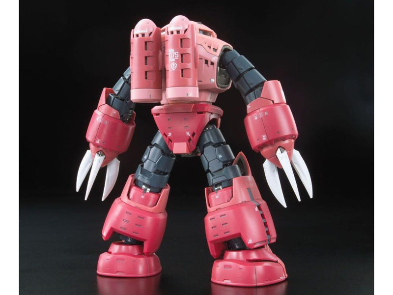 1/144 RG MSM-07S CHAR'S Z'GOK - Model Kits -  Bandai