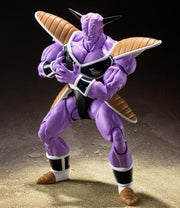 Dragon Ball Z S.H.Figuarts Ginyu - Action figure -  Bandai