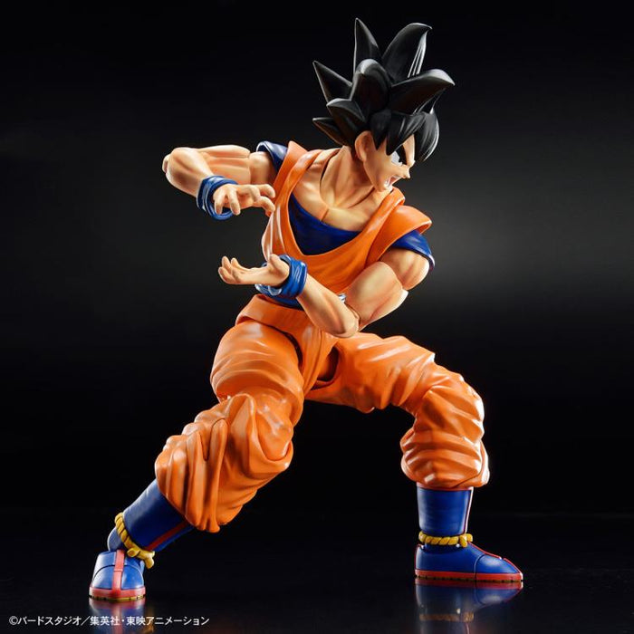 Dragon Ball Z Figure-rise Standard Goku (New Spec Ver.) Model Kit - Model Kit > Collectable > Gunpla > Hobby -  Bandai
