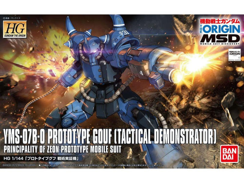 The Origin - 1/144 HG Prototype Gouf Tactical Demonstrator - Model Kits -  Bandai