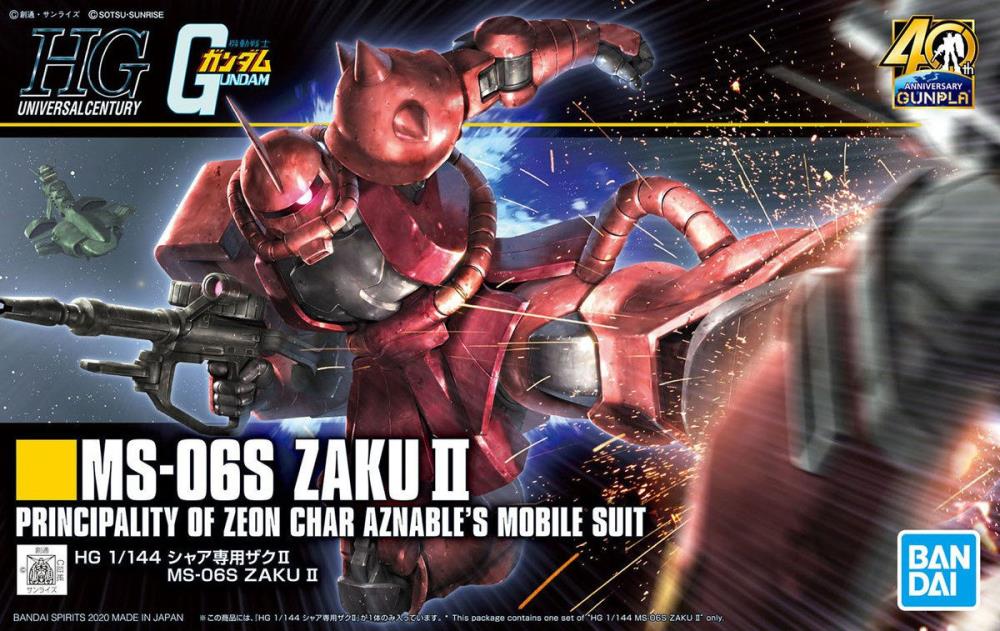Gundam HGUC 1/144 MS-06S Zaku II (Char Aznable Custom) Model Kit - Model Kits -  Bandai