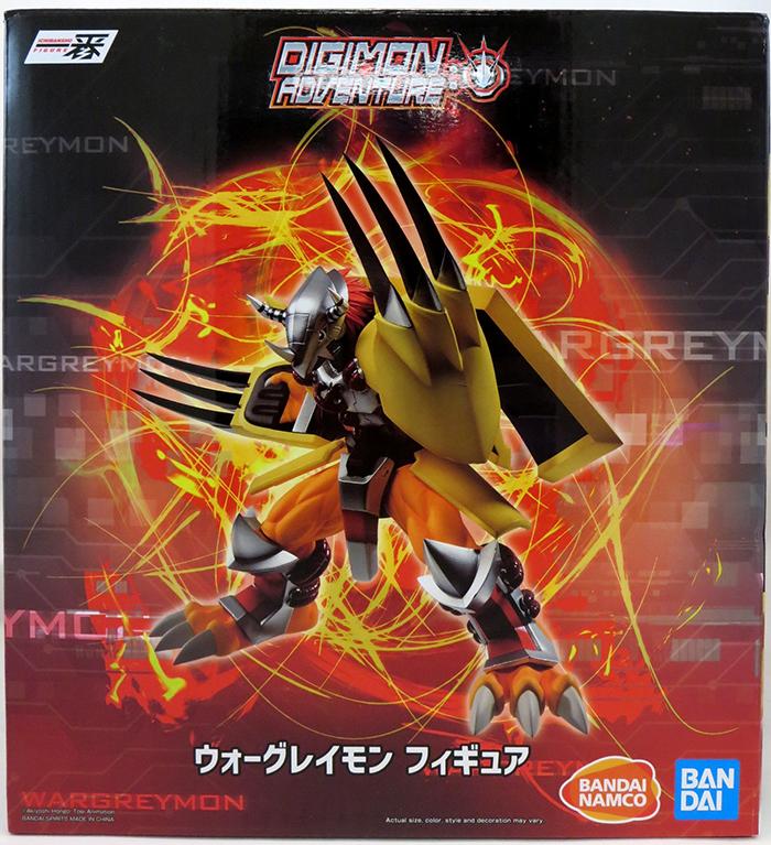 Digimon Adventure Ichiban 6 Inch Static Figure - Wargreymon - Toy Snowman