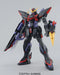 Gundam MG 1/100 Blitz Gundam Model Kit - Model Kit > Collectable > Gunpla > Hobby -  Bandai