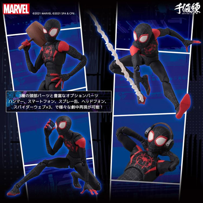 SENTINEL - Spider-Man: Into the Spider-Verse SV-Action Miles Morales Figure - Reissue - Collectables > Action Figures > toys -  Bandai