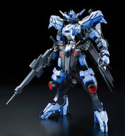 Gundam Full Mechanics 1/100 Gundam Vidar Model Kit - Toy Snowman