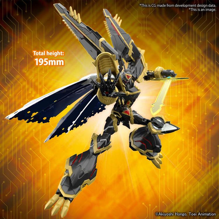 Digimon Figure-rise Standard Amplified Alphamon Model Kit - Model Kit > Collectable > Gunpla > Hobby -  Bandai