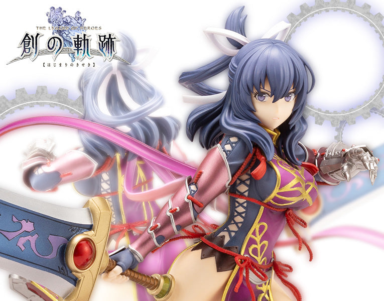 RIXIA MAO - LEGEND OF HEROES PVC STATUE — Toy Snowman