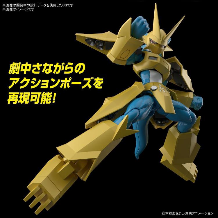 Digimon Adventure Figure-rise Standard Magnamon - Model Kits -  Bandai