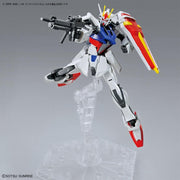 ENTRY GRADE STRIKE GUNDAM - Model Kits -  Bandai