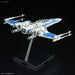 Star Wars Blue Squadron Resistance X-Wing Fighter (The Last Jedi) 1/72 Scale Model Kit - Model Kits -  Bandai