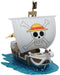 One Piece Grand Ship Collection Going Merry Model Kit - Action & Toy Figures -  Bandai