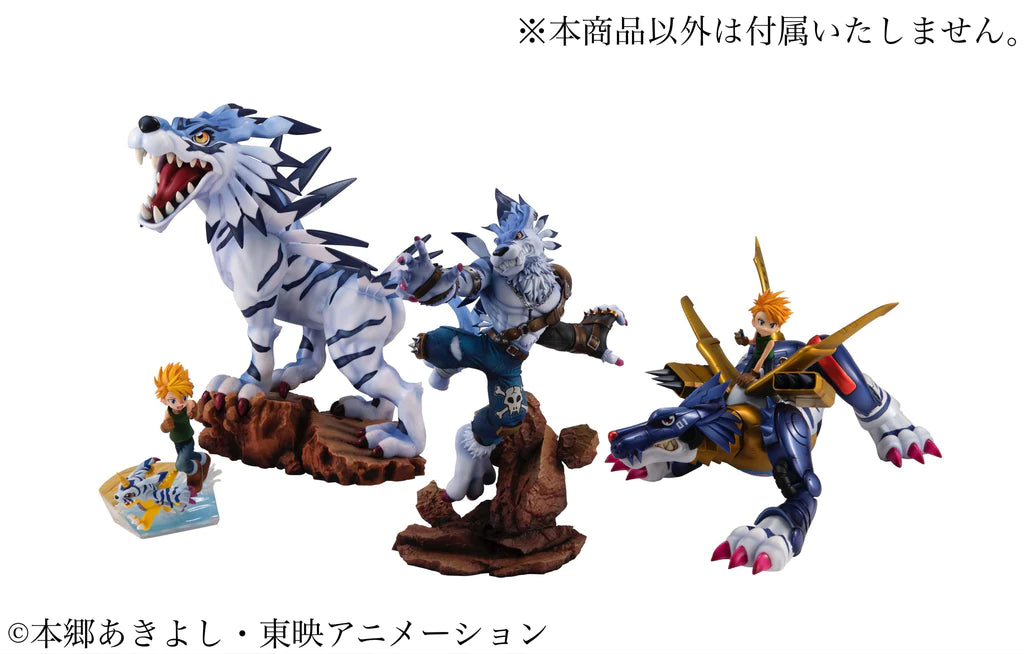 Precious G.E.M. Series: Digimon Adventure - WereGarurumon (Preorder ETA: NOV2023) - statue -  MEGAHOUSE CORPORATION
