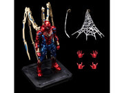 SENTINEL - FIGHTING ARMOR: IRON SPIDER - Action & Toy Figures -  Bandai