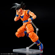 Dragon Ball Z Figure-rise Standard Goku (New Spec Ver.) Model Kit - Model Kit > Collectable > Gunpla > Hobby -  Bandai