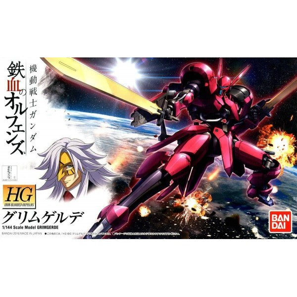 HIGH GRADE (HG) IRON BLOODED ORPHANS 1/144 GRIMGERDE - Model Kit > Collectable > Gunpla > Hobby -  Bandai