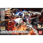 HIGH GRADE (HG) IRON BLOODED ORPHANS 1/144 GUNDAM BARBATOS LUPUS REX - Model Kit > Collectable > Gunpla > Hobby -  Bandai