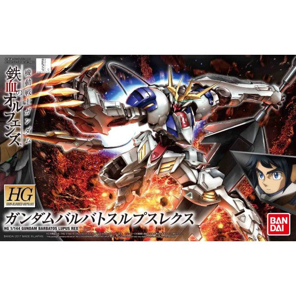 HIGH GRADE (HG) IRON BLOODED ORPHANS 1/144 GUNDAM BARBATOS LUPUS REX - Model Kit > Collectable > Gunpla > Hobby -  Bandai