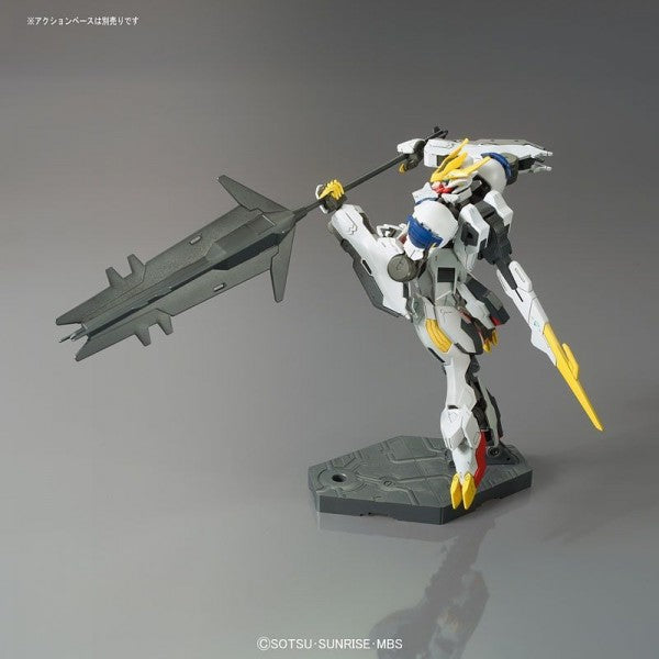 HIGH GRADE (HG) IRON BLOODED ORPHANS 1/144 GUNDAM BARBATOS LUPUS REX - Model Kit > Collectable > Gunpla > Hobby -  Bandai
