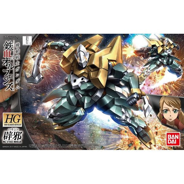 HIGH GRADE (HG) IRON BLOODED ORPHANS 1/144 HEKIJA - Model Kit > Collectable > Gunpla > Hobby -  Bandai