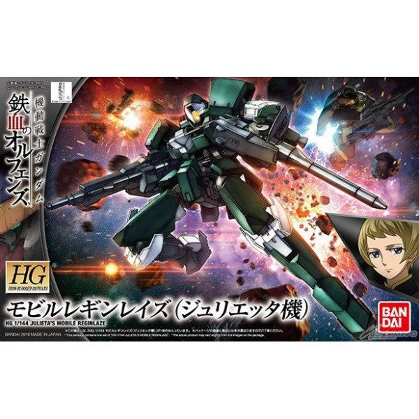 HIGH GRADE (HG) IRON BLOODED ORPHANS 1/144 JULIETA'S MOBILE REGINLAZE - Model Kit > Collectable > Gunpla > Hobby -  Bandai