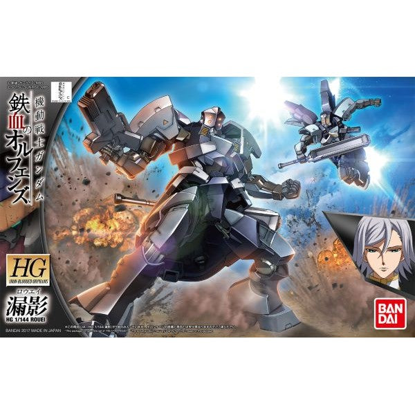 HIGH GRADE (HG) IRON BLOODED ORPHANS 1/144 ROUEI - Model Kit > Collectable > Gunpla > Hobby -  Bandai