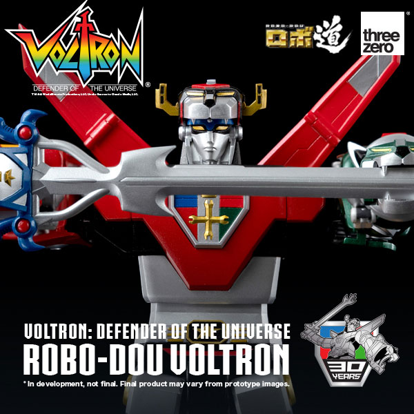 Voltron: Defender of the Universe ROBO-DOU Voltron (Preorder ETA: OCT2022) - Action figure -  ThreeZero