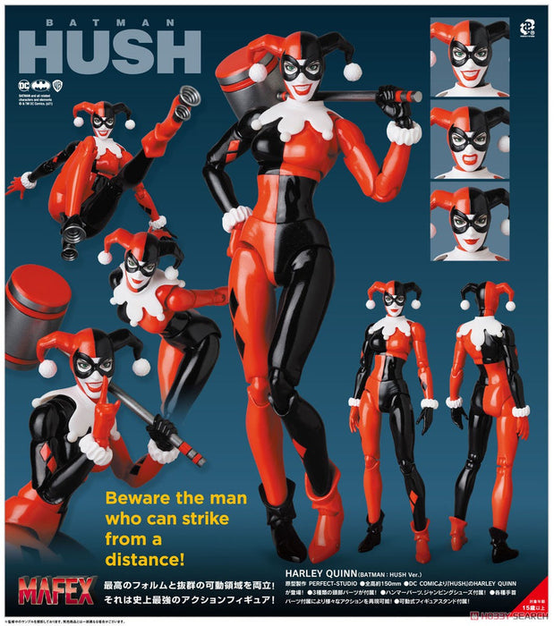 Batman: Hush MAFEX #162 Harley Quinn - Collectables > Action Figures > toys -  MAFEX
