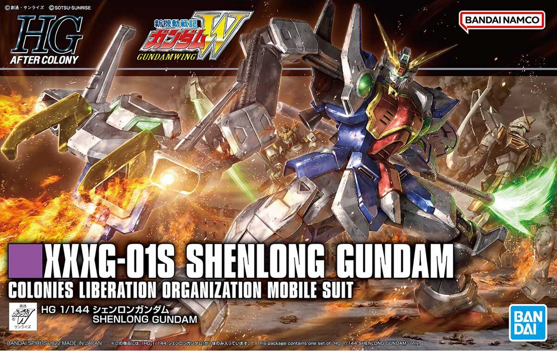 Gundam HGAC 1/144 Shenlong Gundam Model Kit — Toy Snowman