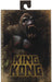 Neca King Kong 8 Inch Action Figure Ultimate Series - King Kong - Action figure -  Neca