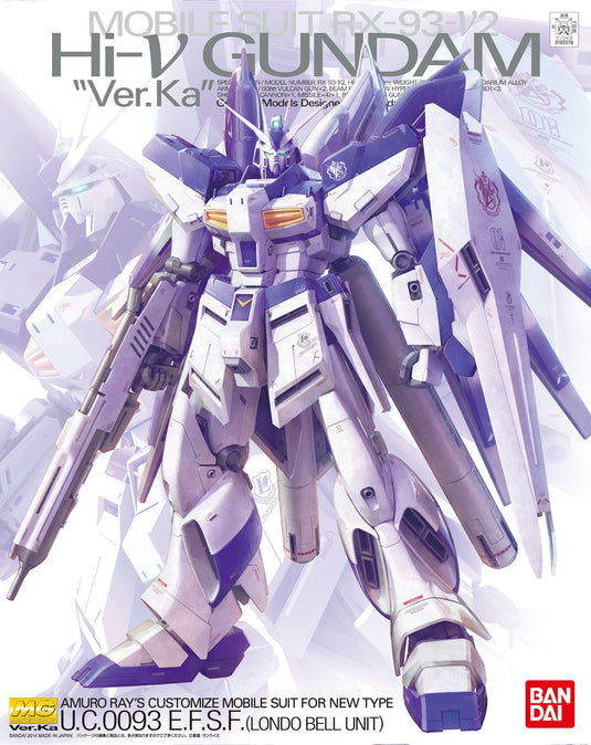 Char's Counterattack Master Grade 1/100 - Hi Nu Gundam Ver.Ka -  -  Bandai