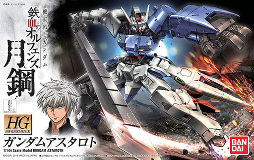 Mobile Suit Gundam: Iron-Blooded Orphans HGI-BO Gundam Astaroth 1/144 - Model Kit > Collectable > Gunpla > Hobby -  Bandai