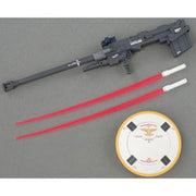 Master Grade Tallgeese Ver. EndlessWaltz 1/100 - Model Kits -  Bandai