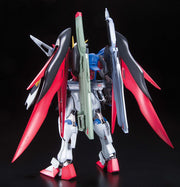 Destiny MG Destiny Gundam - Extreme Blast Mode -1/100 - Model Kit > Collectable > Gunpla > Hobby -  Bandai