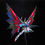 Destiny MG Destiny Gundam - Extreme Blast Mode -1/100 - Model Kit > Collectable > Gunpla > Hobby -  Bandai