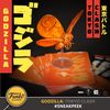Godzilla: Tokyo Clash - Board Game -  Funko
