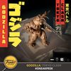 Godzilla: Tokyo Clash - Board Game -  Funko