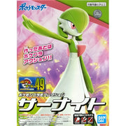 POKEMON GARDEVOIR MODEL KIT - Model Kit > Collectable > Gunpla > Hobby -  Bandai