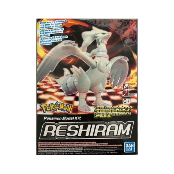 POKEMON MODEL KIT RESHIRAM - Model Kit > Collectable > Gunpla > Hobby -  Bandai