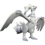 POKEMON MODEL KIT RESHIRAM - Model Kit > Collectable > Gunpla > Hobby -  Bandai