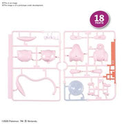 Pokemon Model Kit Quick!! 02 MEW - Model Kits -  Bandai