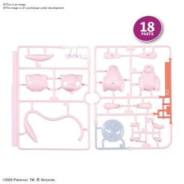 Pokemon Model Kit Quick!! 02 MEW - Model Kits -  Bandai
