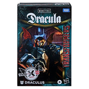 Transformers Collaborative: Universal Monsters Dracula Mash-Up, Draculus - Action & Toy Figures -  Hasbro