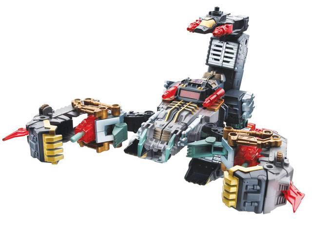 Cybertron Ultra Class: Dark Scorponok -  -  Hasbro