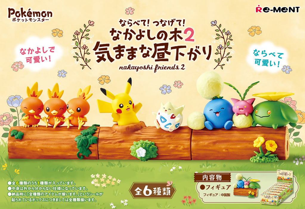 Pokemon Nakayoshi Friends Vol.2 Cozy Afternoon - Collectables > Action Figures > toys -  re-ment