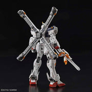 REAL GRADE (RG) 1/144 XM-X1 CROSSBONE GUNDAM X1 - Model Kit > Collectable > Gunpla > Hobby -  Bandai