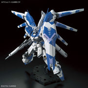RG 1/144 Hi-v GUNDAM - HI-NU - Model Kits -  Bandai