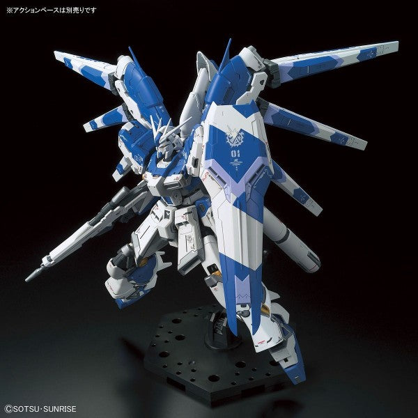RG 1/144 Hi-v GUNDAM - HI-NU - Model Kits -  Bandai