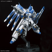 RG 1/144 Hi-v GUNDAM - HI-NU - Model Kits -  Bandai