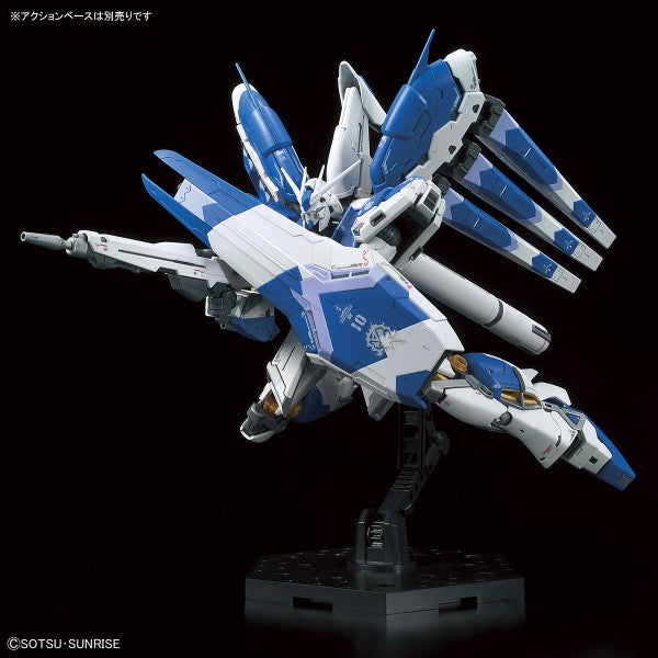 RG 1/144 Hi-v GUNDAM - HI-NU - Model Kits -  Bandai