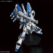 RG 1/144 Hi-v GUNDAM - HI-NU - Model Kits -  Bandai